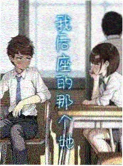 纸上王国 海报