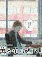 加班到凌晨 海报