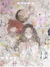 分手实验室 海报